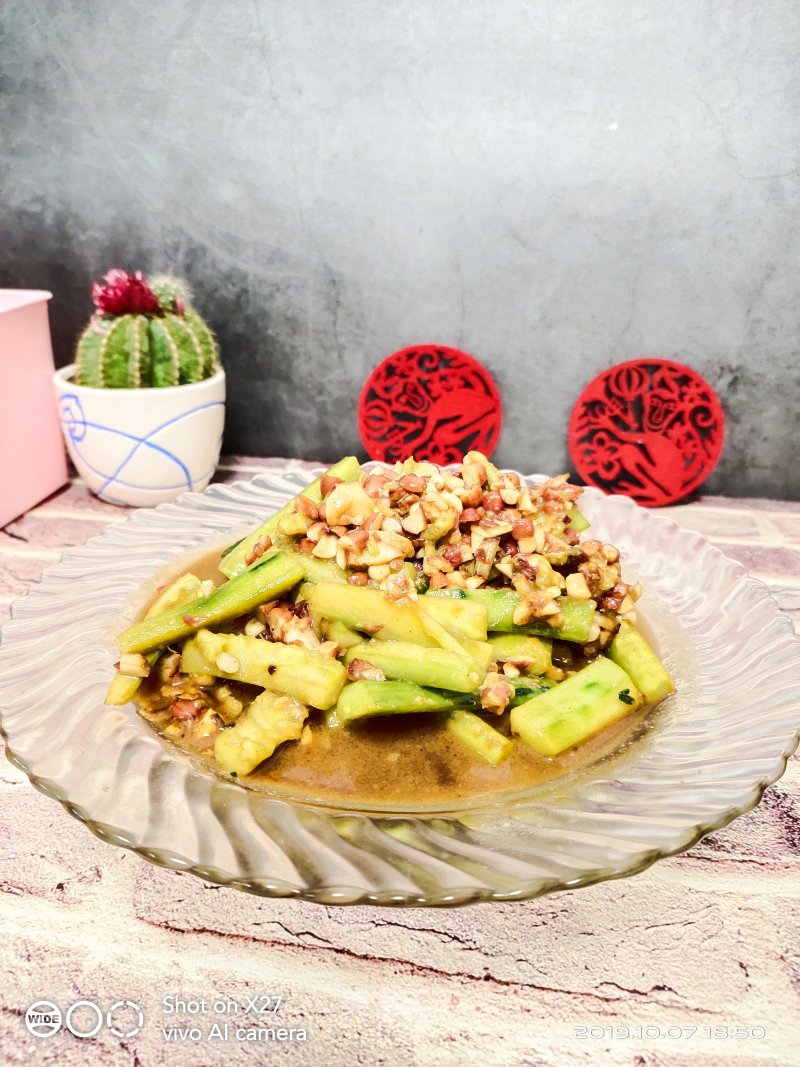 Peanuts Mixed with Cucumber recipe
