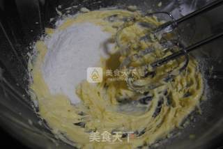 Chive Cookies recipe