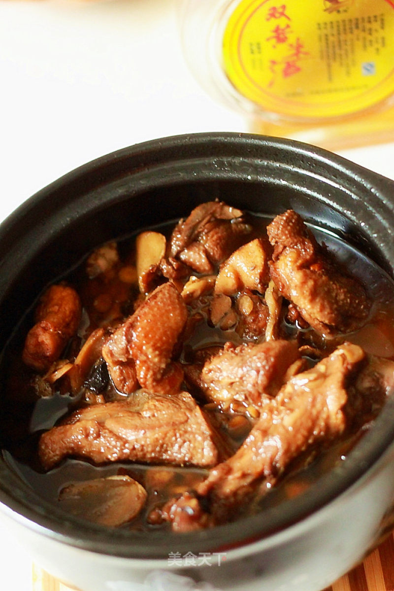 Kampo Ginger Duck recipe