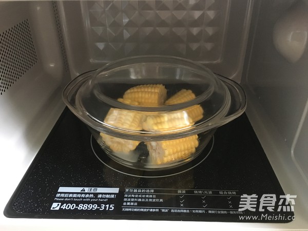 Microwave Version of Milk-flavored Corn recipe