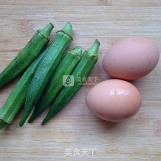 Okra Steamed Egg recipe