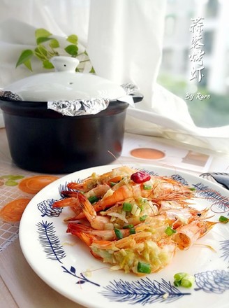 Grilled Shrimp with Garlic Casserole recipe