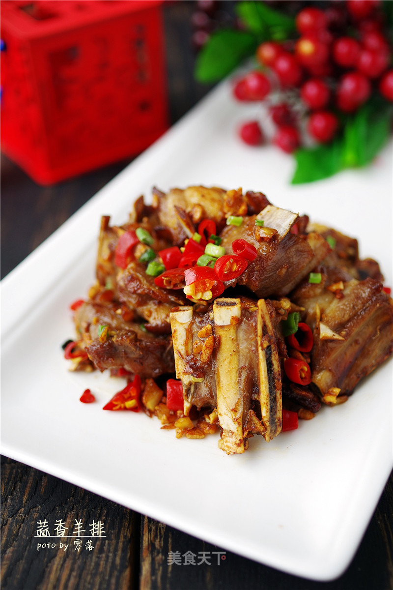 [sichuan] Garlic Lamb Chops recipe