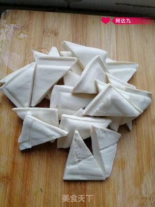Stuffed Tofu recipe
