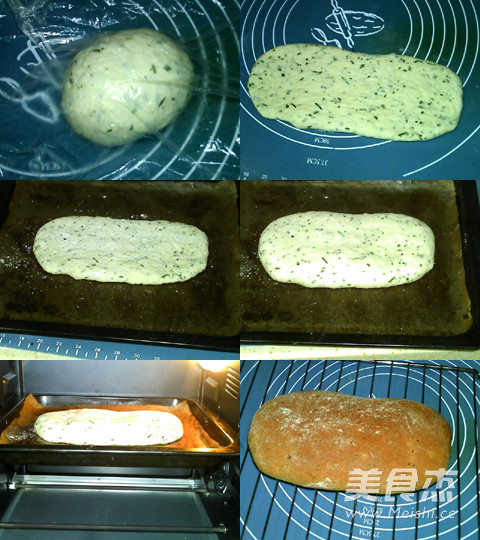 Rosemary Slipper Bread recipe