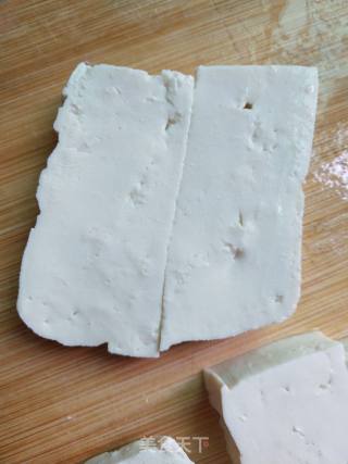 Two-sided Yellow Tofu recipe