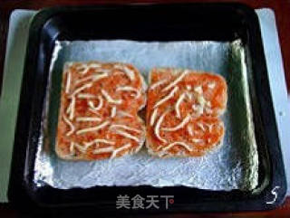 【toast Pizza】---- Quick and Nutritious Breakfast recipe