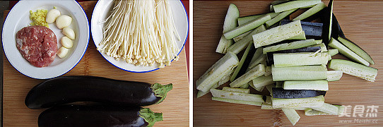 Grilled Eggplant with Golden Needle and Minced Pork recipe