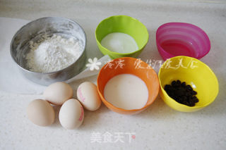 Raisin Yogurt Chiffon recipe