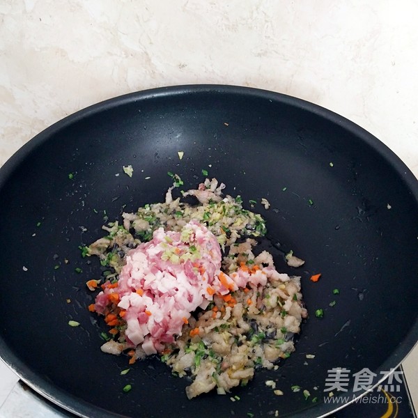 Sujin Shaomai recipe