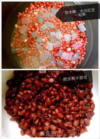 Baby Food Supplement-purple Sweet Potato and Red Bean Paste Cake recipe