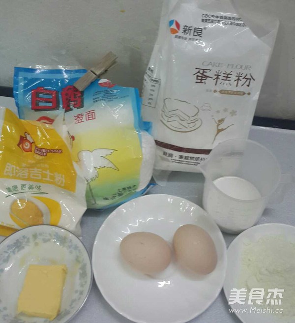 Custard Buns recipe