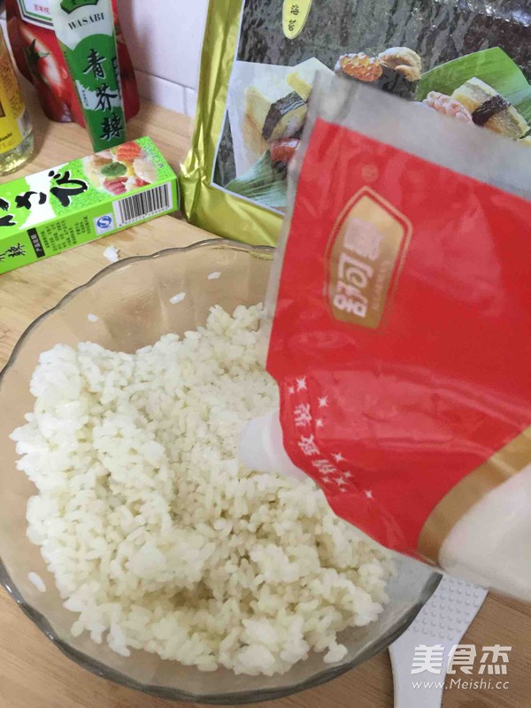 Seaweed Rice recipe