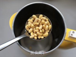 Chinese Wolfberry Soy Milk recipe