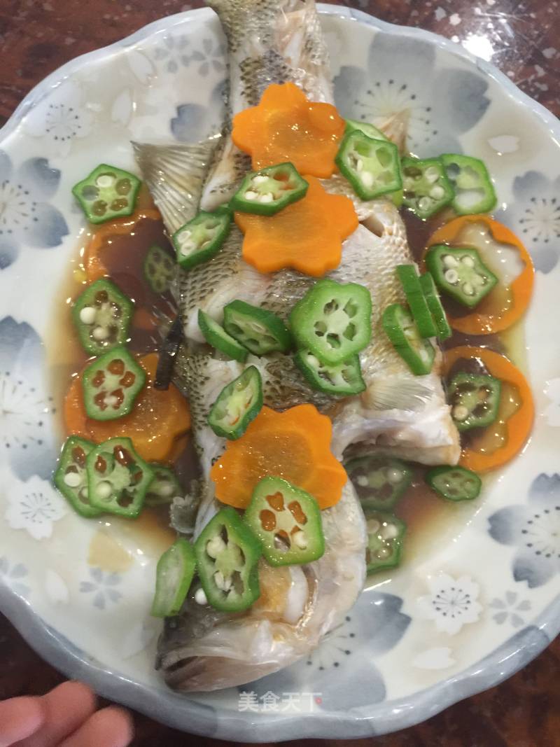 Steamed Sea Bass with Vegetables recipe