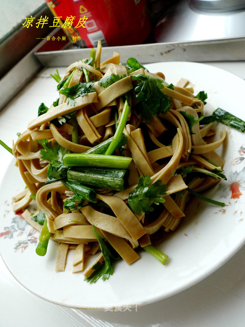 Cold Tofu Skin recipe
