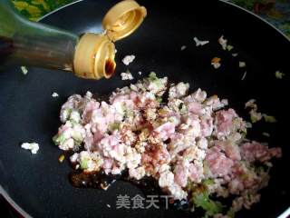 #aca婚纱明星大赛# Roasted Pork Roll with Green Pepper recipe