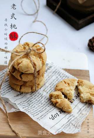 Old-fashioned Peach Pastry recipe