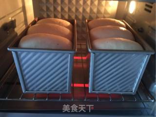 Laba Congee Toast recipe