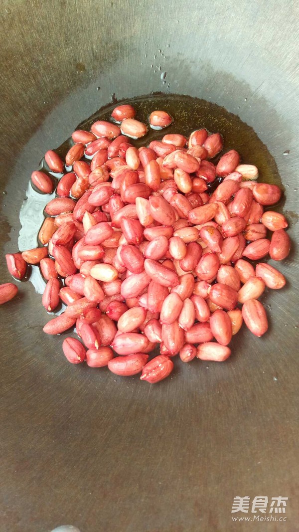 Fried Peanuts recipe