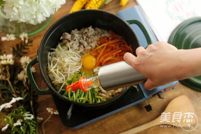 Bibimbap in Cast Iron Pot recipe