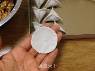 【xinchang】taro Dumplings recipe