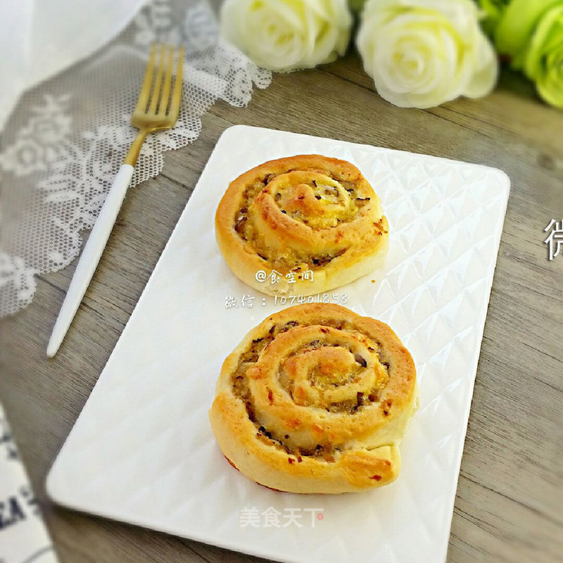 Gorgeous New Way to Eat Minced Meat-cheese Minced Bread Rolls