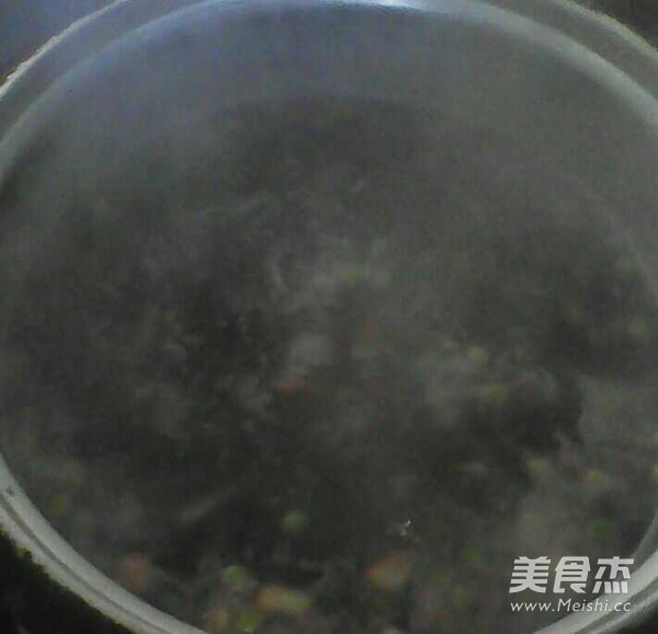 Laba Congee Salty recipe