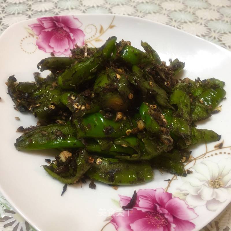 Educated Youth Koufu Green Pepper recipe