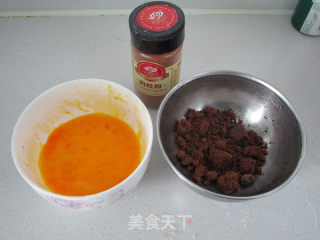 #四session Baking Contest and is Love to Eat Festival#cinnamon Brown Sugar Raisin Bread recipe