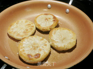 Pan-fried Carrot Cake recipe