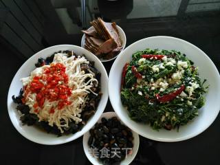 Lao Yang's Cold Salad Ren Qingcai recipe