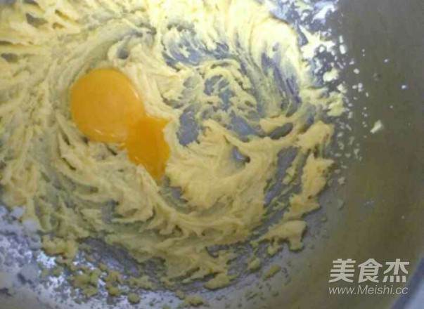 Egg Yolk Biscuits recipe