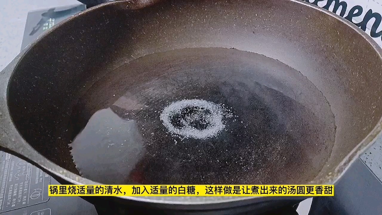 You are Wrong If You Just Put The Dumplings in Boiling Water. I'll Show You How recipe