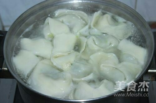 Shepherd's Purse Meat Wonton recipe