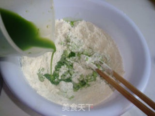 Verdant Ingot Wonton recipe