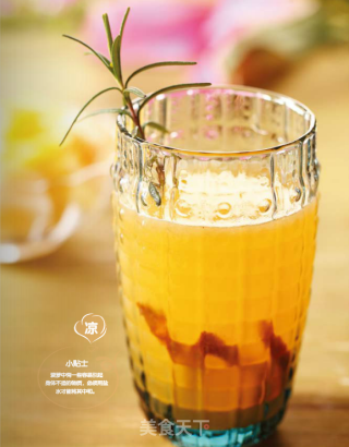 Juicer Recipe-pineapple, Melon, Tangerine Peel Drink recipe