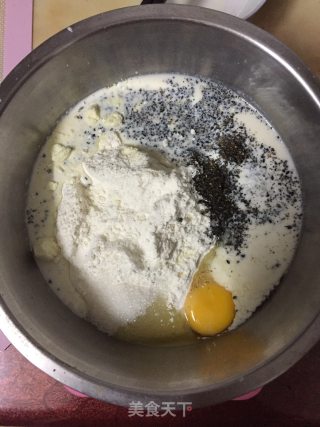 #四节baking Contest Cum是爱吃节#black Sesame Toast recipe