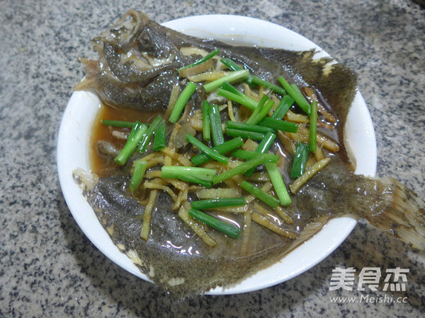 Scallion Turbot recipe