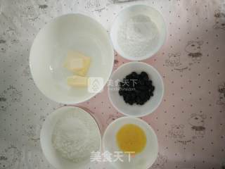 Blackcurrant Biscuits recipe