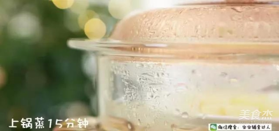 Yam Buns recipe