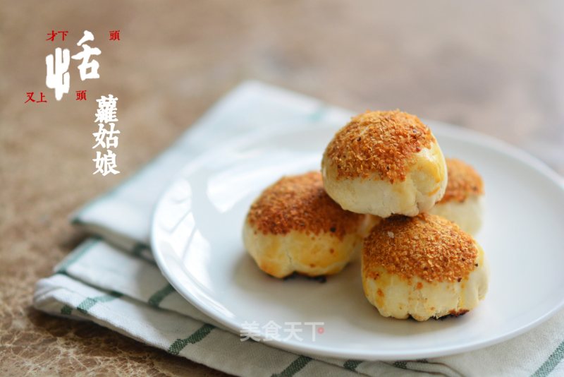 Fresh Crab Shell Yellow recipe