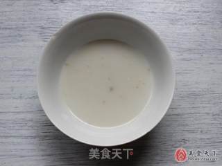 Arctic Shell Steamed Custard recipe