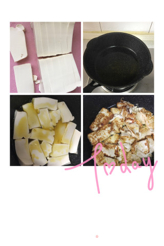 Twice-cooked Pork Homemade Tofu recipe