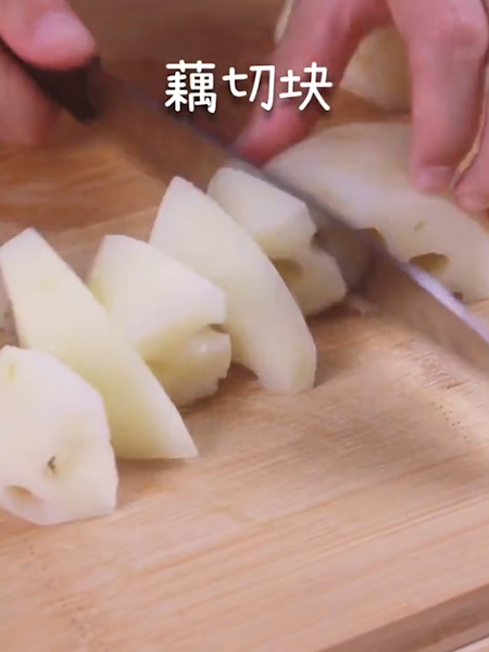 Lotus Root Stew recipe