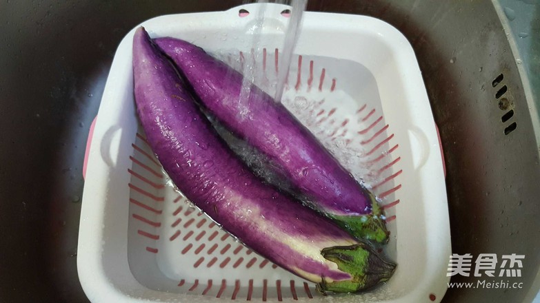 Eggplant with Garlic recipe