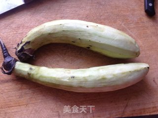 Bergamot Eggplant recipe