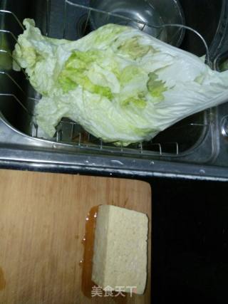 Frozen Tofu with Cabbage recipe
