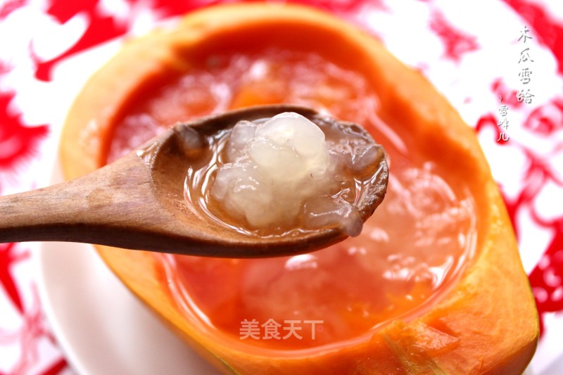 【shandong】papaya Snow Clam recipe