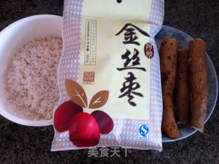 Pearl Candied Chinese Yam Pills recipe